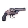 Image 2 : HR Auto Eject Hammerless Double Action Revolver