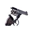 Image 7 : HR Auto Eject Hammerless Double Action Revolver