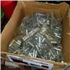 Image 2 : BOX OF CONCRETE ANCHORS