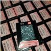 Image 2 : TRAY OF 1-1/2" ZINC PLATED FLAT WOOD SCREWS - 3000 PIECES