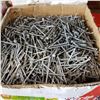 Image 3 : 2 BOXES OF 2-1/2" GALVANIZED SPIRAL NAILS 22KG EACH