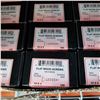 Image 2 : BOX OF 4" FLAT WOOD SCREWS - 1500 PIECES