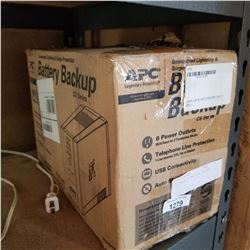 APC BACK-UP BATTERY IN BOX