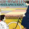 Image 2 : Hinde Rywielen by RE Society
