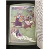 Image 2 : AN EARLY COPY "STORIES FROM UNCLE REMUS" JOEL CHANDLER PARIS