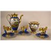 Image 1 : A BLUE AND GILT-DECORATED PARTIAL TEA SERVICE