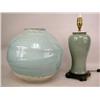 Image 1 : A CELADON LAMPS