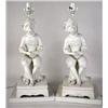 Image 1 : A PAIR OF MONKEY-FORM LAMPS 18"h