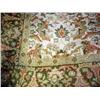 Image 1 : A SOUTHEAST INDIAN ORIENTAL WOOL CARPET