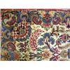 Image 1 : A PERSIAN STYLE SILK RUNNER