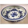 Image 1 : A BLUE AND WHITE DELFT BOWL