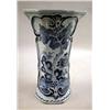 Image 1 : A BLUE DECORATED DELFT STYLE VASE