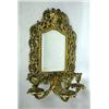 Image 1 : A ROCOCO REVIVAL GILT-METAL WALL MIRROR WITH THRE