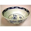 Image 1 : A CHINESE EXPORT PUNCH BOWL Together with six pla