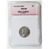 Image 3 : 1883 NO CENTS LIBERTY NICKEL