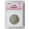 Image 3 : 1906-D BARBER HALF DOLLAR