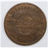 Image 2 : 1869 TWO CENT PIECE