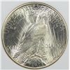 Image 2 : 1923-S PEACE DOLLAR
