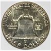 Image 2 : 1951 FRANKLIN HALF DOLLAR