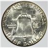 Image 2 : 1954 FRANKLIN HALF DOLLAR
