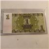 Image 2 : Uncirculated CRISP LATVIA 1 Viens Latvijas Rublis Note Serial AA236251