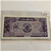 Image 1 : Uncirculated SUDAN 25 PIASTRES Bank Note Serial 012829