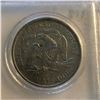 Image 2 : Rare Key Date 1876 S Liberty Seated Silver Half Dollar F