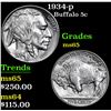 Image 1 : 1934-p . . Buffalo Nickel 5c Grades GEM Unc