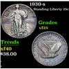 Image 1 : 1930-s . . Standing Liberty Quarter 25c Grades vf+