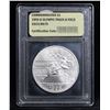 Image 1 : 1995-d Olympic Track & Field Uncirculated  . . Modern Commem Dollar $1 Graded ms70, Perfection by US