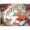 Image 2 : Set of six Imari eight sided plates, with blue, red, an
