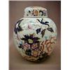Image 1 : Masons Ironstone covered ginger jar Mandarin, C.1