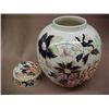 Image 2 : Masons Ironstone covered ginger jar Mandarin, C.1