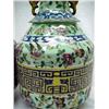 Image 2 : A pair of Chinese Export celadon vases; banded de