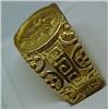Image 2 : Mans 24k gold ring with Chinese symbol; 1/2 from 