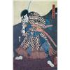 Image 3 : Manner of Utagawa Kunigada and Yoshikazu (19th C.