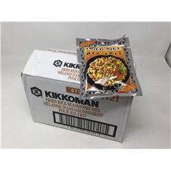 Case of Kikkoman Fried Rice Seasoning Mix (24 x 1oz)