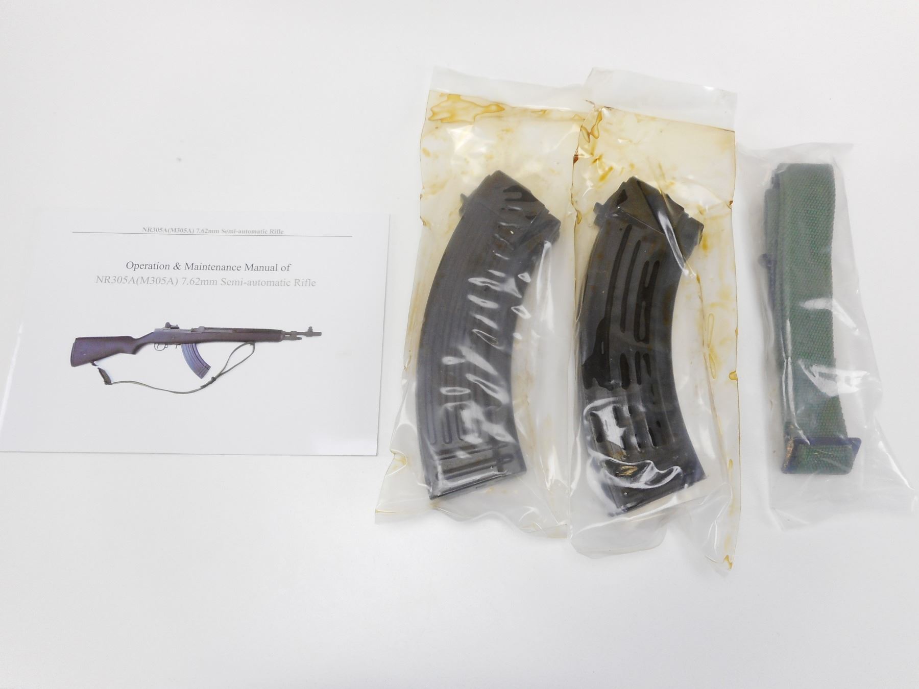 NORINCO , MODEL: M305A , CALIBER: 7.62X39