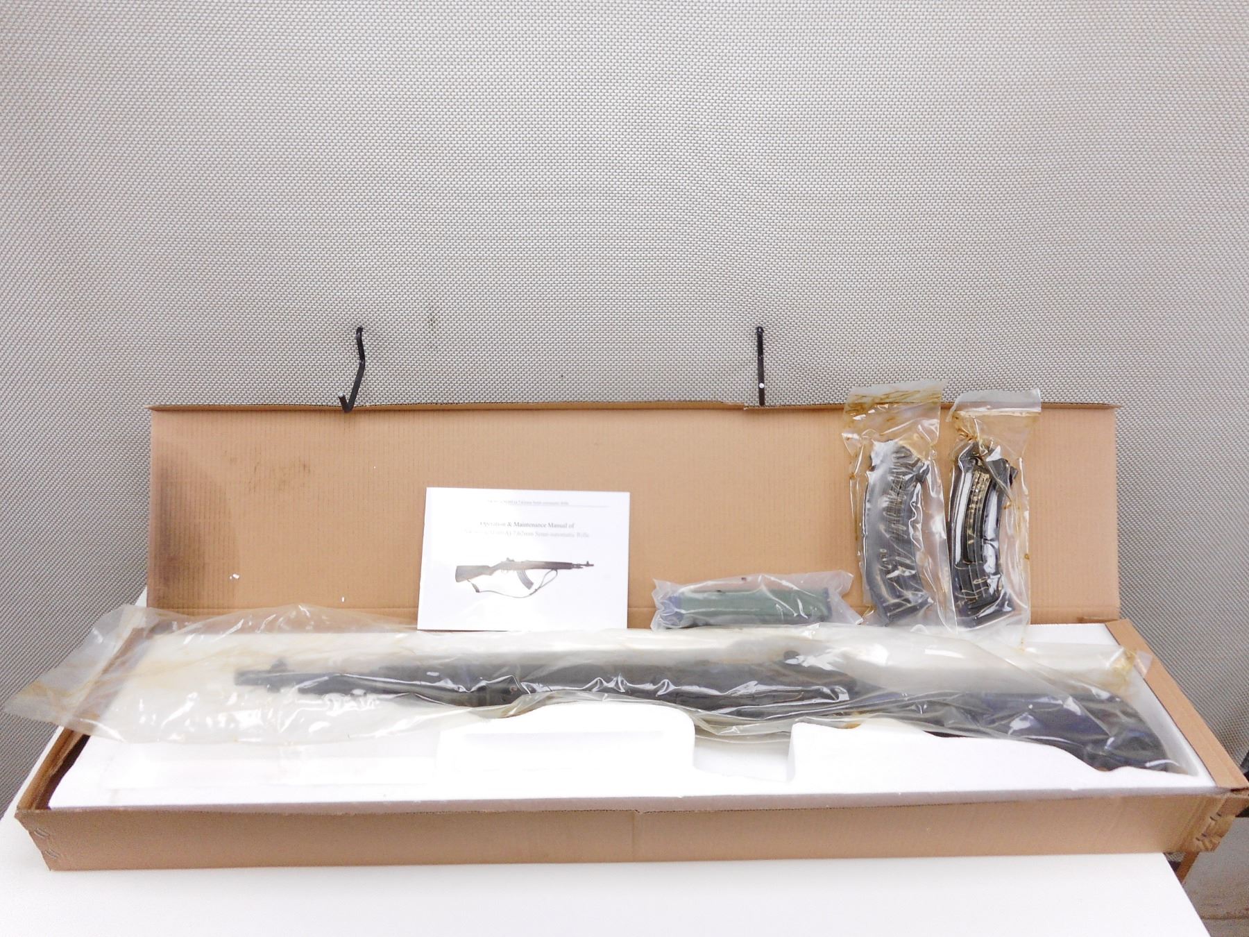 NORINCO , MODEL: M305A , CALIBER: 7.62X39