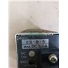Image 4 : Anemic Lambda ES-8-5 Power Supply