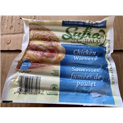 Case of FrozenSufra Chicken Wieners (12 x450g)