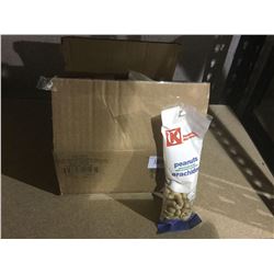 Case of K Favorites Roasted Salted Peanuts (18 x 71g)