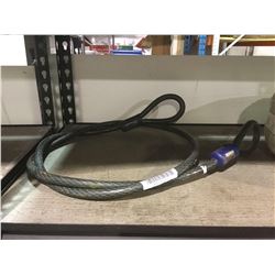 6 foot cable lock