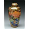 Image 1 : WEDGWOOD FAIRYLAND LUSTRE MALFREY POT