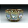 Image 1 : WEDGWOOD FAIRYLAND LUSTRE BOWL