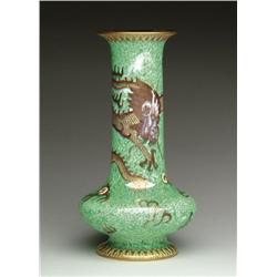 WEDGWOOD DRAGON LUSTRE VASE