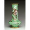 Image 1 : WEDGWOOD DRAGON LUSTRE VASE