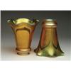 Image 1 : STEUBEN ART GLASS SHADE