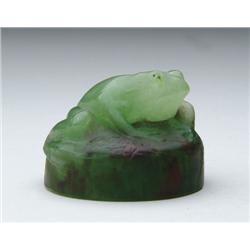 A. WALTER FROG