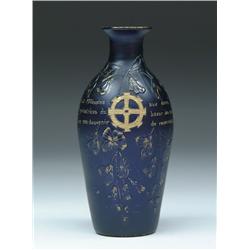 BERGEN and SCHVERER CAMEO VASE